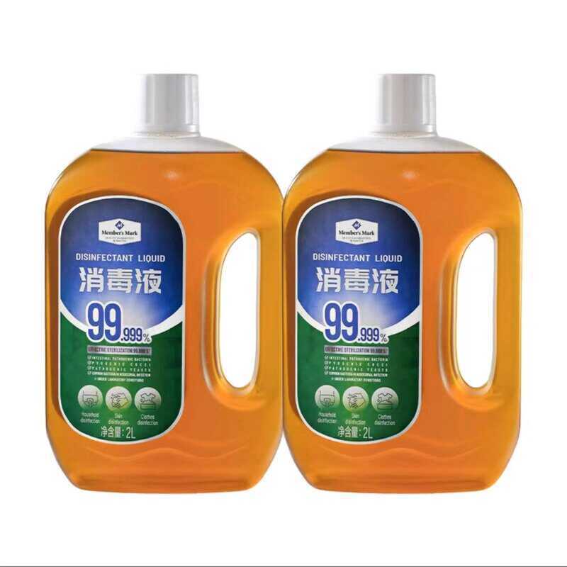หวู่ฮั่นเมือง Baitong Chen สินค้าเชิงพาณิชย์ Co., Ltd. MM Daigou สมาชิก Mark เสื้อผ้าในครัวเรือนผิวฆ