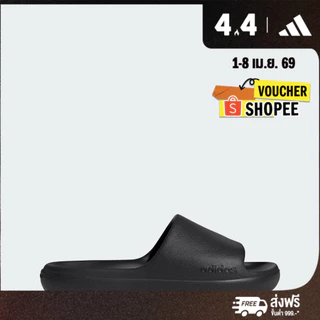adidas ว่ายน้ำ & ไลฟ์สไตล์ รองเท้าแตะ Adilette Lumia Unisex สีดำ JP9580