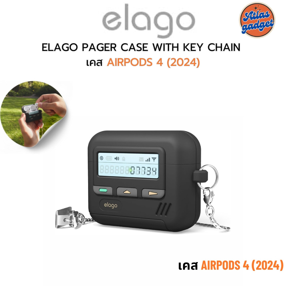 Elago Pager Case with Key Chain เคส AirPods 4 - Black