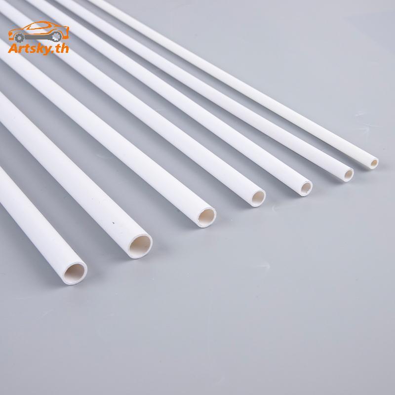 ARS 50cm OD 6mm to14mm ท่อ PVC ชลประทาน Fish Tank Aquarium ท่อระบายน้ําท่อน้ํา TH