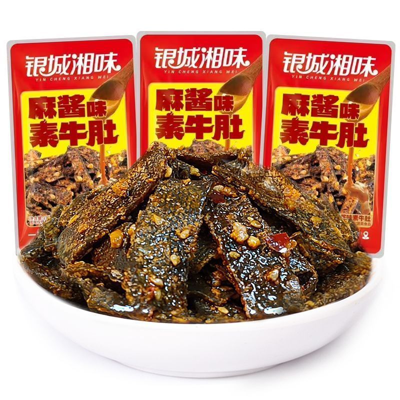 银城湘味老北京麻酱爆肚脆素牛肚香辣即食休闲零食小吃1.6Yincheng Hunan Flavor Old Beij Tripe with Sesame Sauce, Crispy Vegetaria