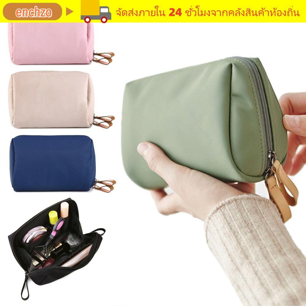 ENCHZO กระเป๋าเครื่องสําอาง กระเป๋าใส่ลิปสติกขนาดเล็กสําหรับผู้หญิง กระเป๋าใส่อุปกรณ์อาบน้ํา กระเป๋าใส่เหรียญ