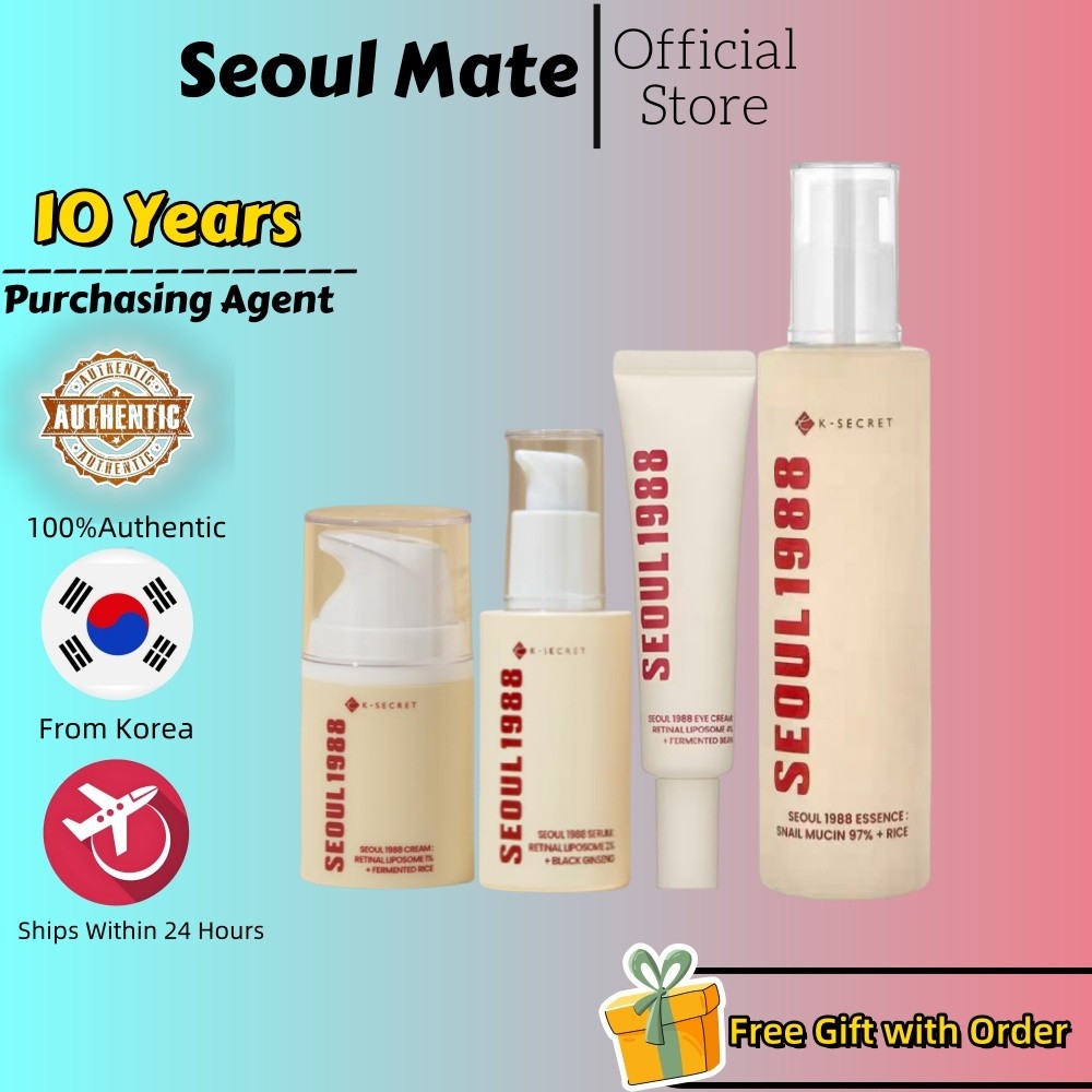 [K-SECRET] SEOUL 1988 Retinal & Snail Skincare Series/ปรับสีผิวให้กระจ่างใส ชุ่มชื้น และไฮเดรต ซ่อมผิว