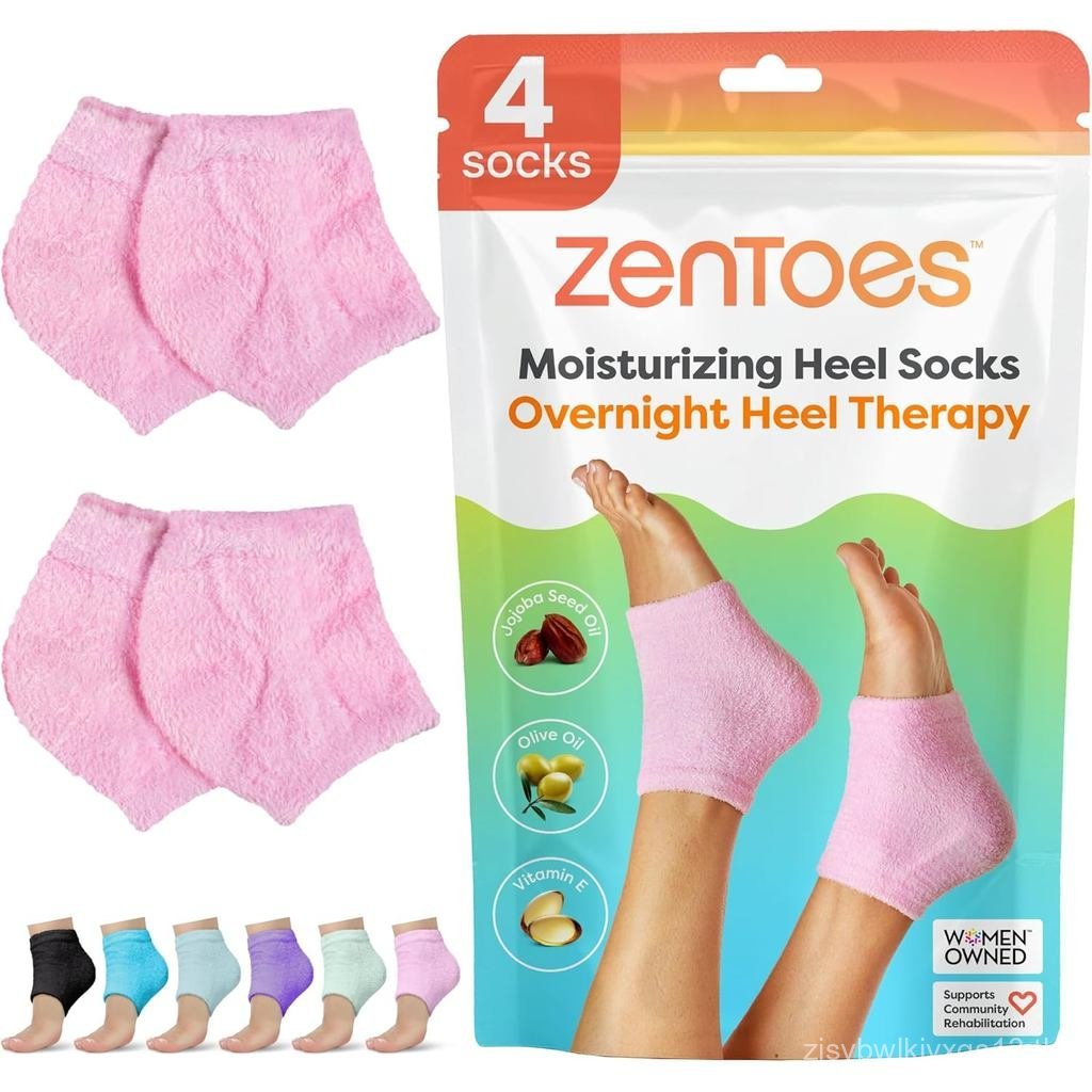ZenToes Moisturizing Socks for Cracked Heel Treatment, Vitamin E, Olive Oil and Jojoba Oil Heel Sock