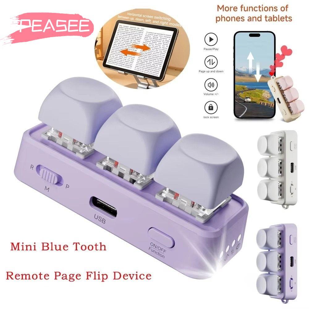 [PEASEE] คีย์บอร์ดหมุนหน้า EBook, การเปลี่ยนหน้าคีย์บอร์ด 3 คีย์, หน้าบลูทูธอเนกประสงค์แบบพกพารีโมทค