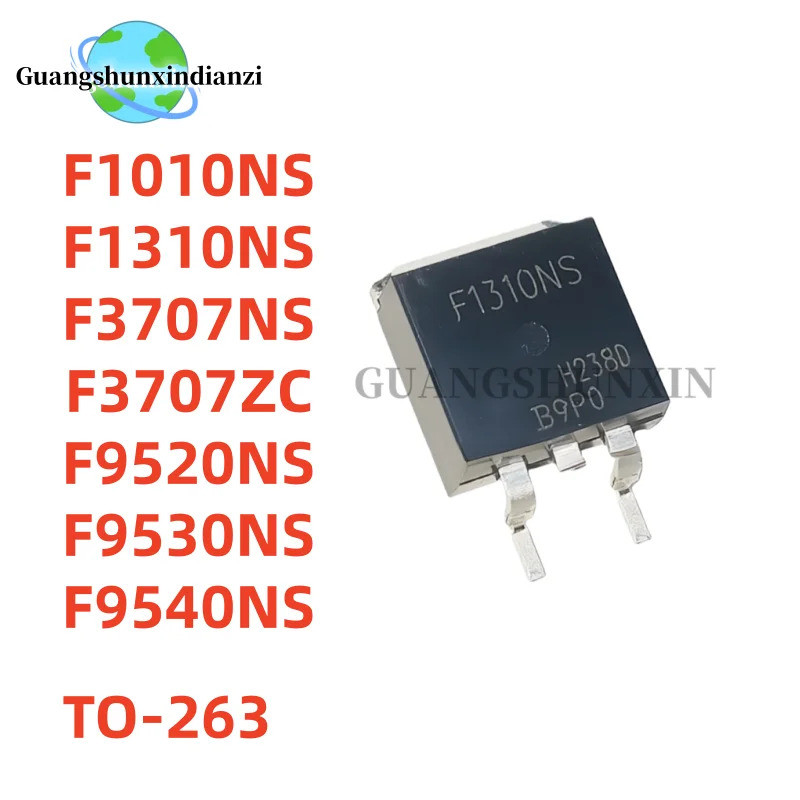 5PCS IRF1010NS IRF1310NS IRF3707NS IRF3707ZC IRF9520NS IRF9530NS IRF9540NS F1010NS F1310NS F3707NS F