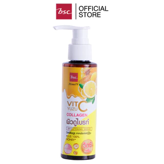 HONEI V BSC YUZU VIT C BRIGHTENING SERUM ฮันนี่ วี บีเอสซี ยูซุ วิตซี ไบร์ทเทนนิ่ง เซรั่ม