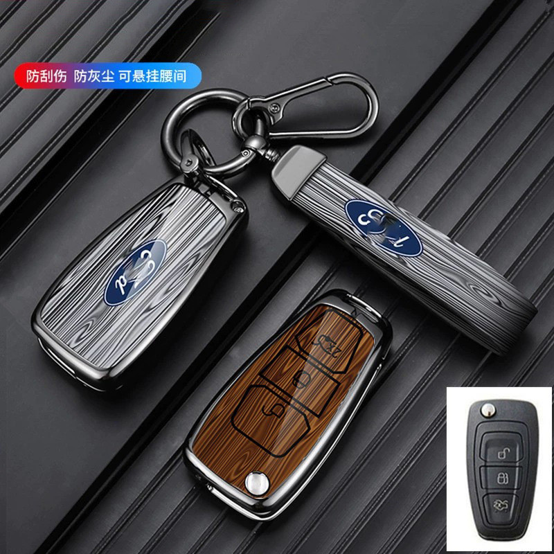 ราคาต่ํา Spike เหมาะสําหรับ Ford Fox ฝาครอบกุญแจ Mondeo Winghu Explorer Fox Sharp World Shell Sharp 