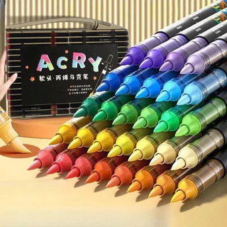 ปากกามาร์กเกอร์อะคริลิกปลายอ่อนสำหรับนักเรียน ศิลปะ โรงเรียนอนุบาล ปลอดสารพิษ ปากกาสีน้ำที่ล้างทำความสะอาดได้