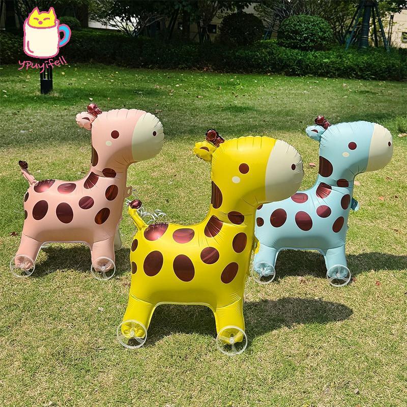 [YPU] 4D การ์ตูนฟอยล์บอลลูนช้างขาตั้งบอลลูนเดินล้อสําหรับเด็กตกแต่งงานเลี้ยงวันเกิด Baby Shower hamsneck nicen combedส ต.ค - รูปที่ 2