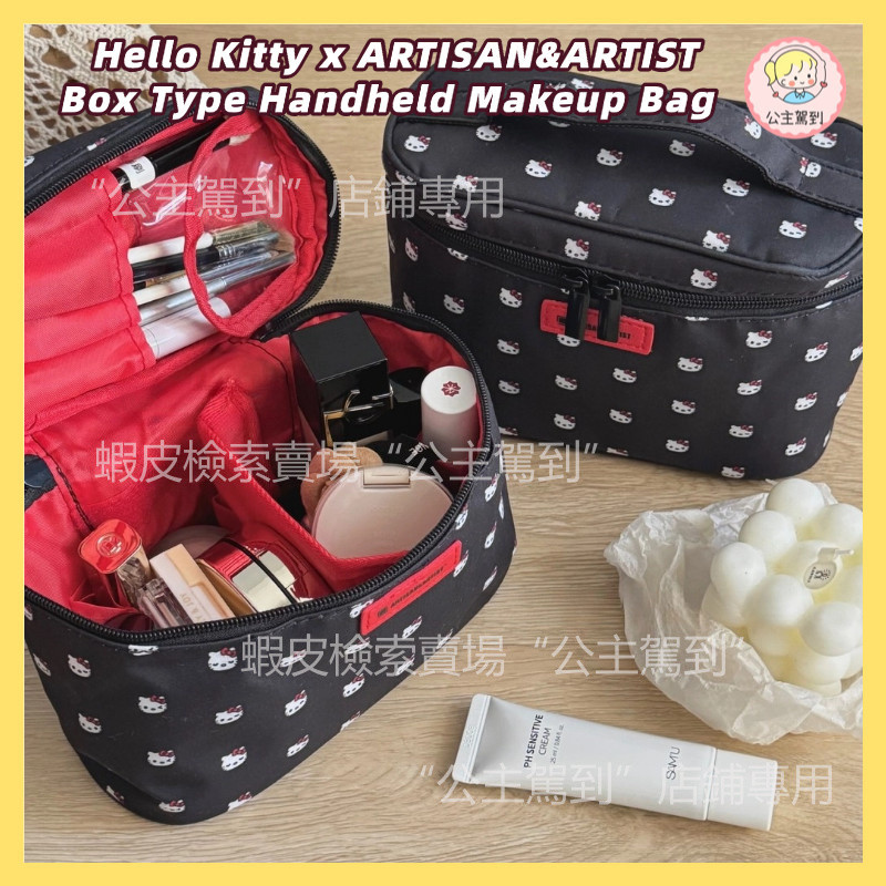 Hello Kitty x ARTISAN & ARTIST กล่องประเภทกระเป๋าเครื่องสําอางแบบพกพาความจุขนาดใหญ่กันน้ําพาร์ทิชันก