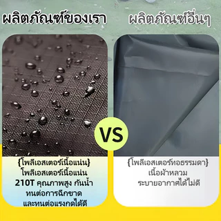 COD เตียงเป่าลมกลางแจ้ง โซฟาเตียงลม พวง่าย พกพาได้ สำหรับตั้งแคมป์และใช้บนหาดทรายหรือน้ำ