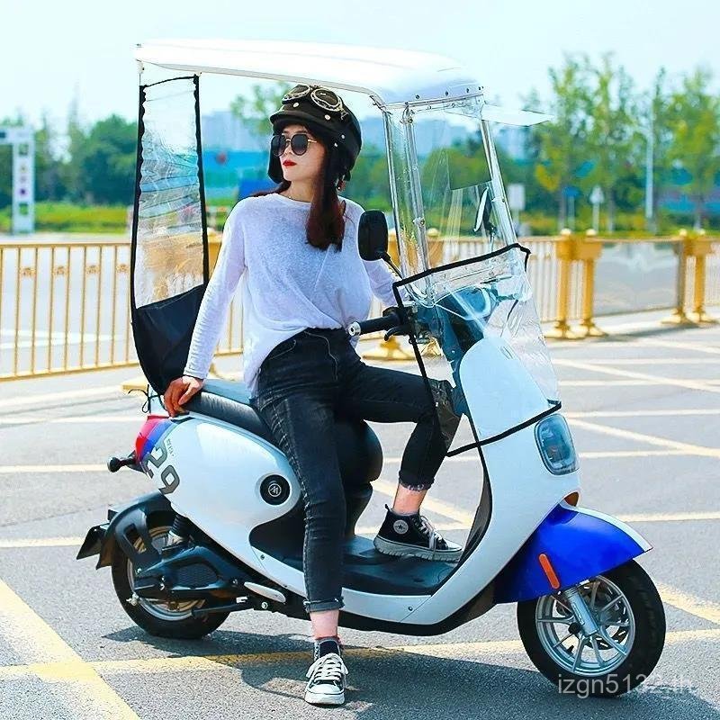 Canopy Enclosed Extended Canopy Sunshade Canopy Canopy Canopy รถยนต์ไฟฟ้าหนากันฝนแบตเตอรี่รถ 0BOS