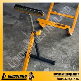 TOUGHBUILT TB-S200 ขาตั้งลูกกลิ้ง (Roller Stand) ปรับระดับได้ พับเก็บได้