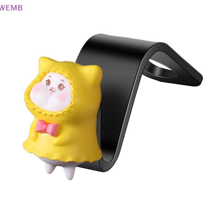 WEMB การ์ตูนหมูเป็ดที่นั่งด้านหลังกลับ Hook Headrest Holder ไม้แขวนเสื้อ Multi-function Organizer Auto อุปกรณ์ตกแต่งภายในรถยนต์ใหม่ ราคา ถูกที่สุด ดีลบีเคเค แกลเลอรีภาพที่ 7