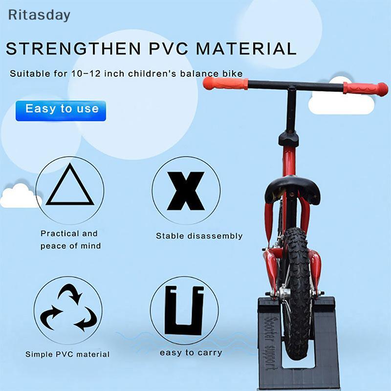 Ritasday 1 PC สําหรับ 10 12 นิ้วเด็กเด็กที่จอดรถขาตั้ง Balance Bike Holder Bracket Holding Rack อุปกรณ์ขี่จักรยานคุณภาพสูงใหม่