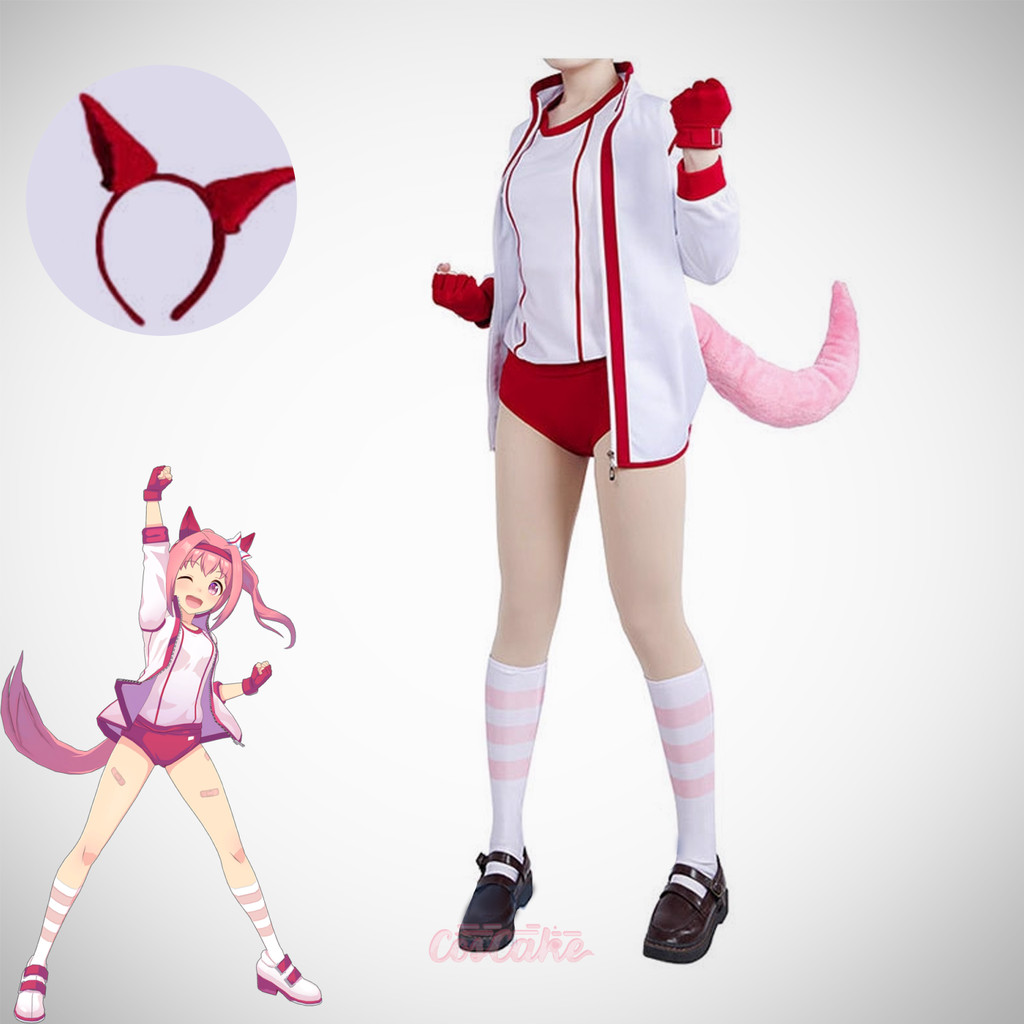 Umamusume: Pretty Derby Haru Urara ชุดคอสเพลย์สมบูรณ์