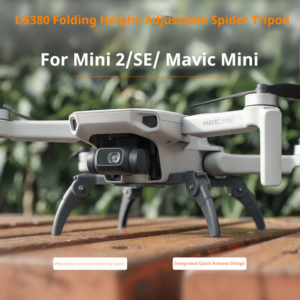 สําหรับขาตั้งกล้อง Spider เพิ่มความสูง DJI Mini 2 SE เข้ากันได้กับเกียร์ลงจอดแบบพับได้ DJI Mini 4K