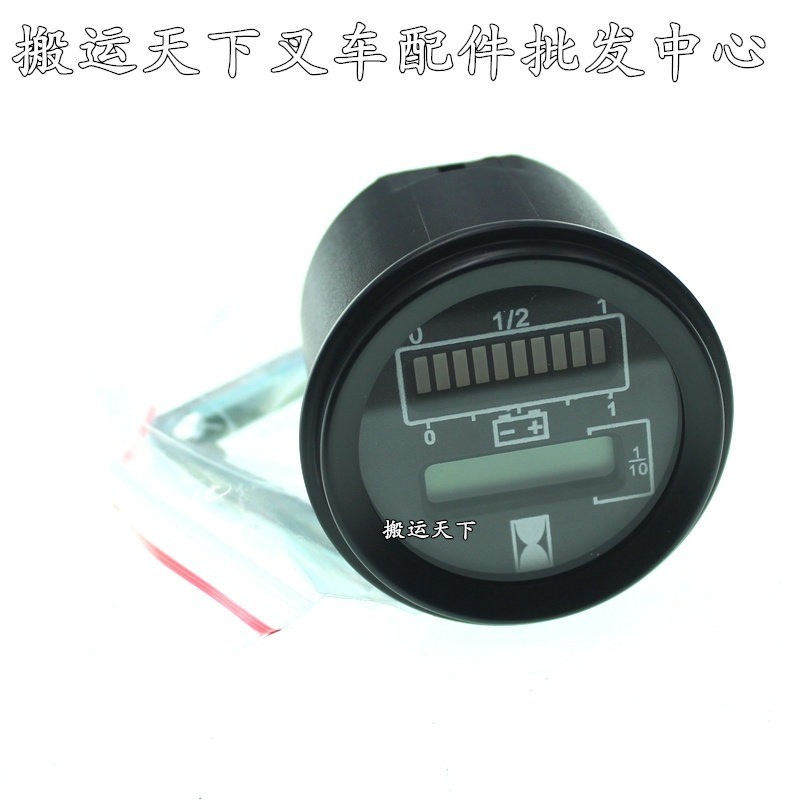 เครื่องวัดระดับแบตเตอรี่แบบวงกลม 24V รุ่น 803/808 สำหรับรถยกไฟฟ้า NOLIFT และ XILIN (นำเข้า)