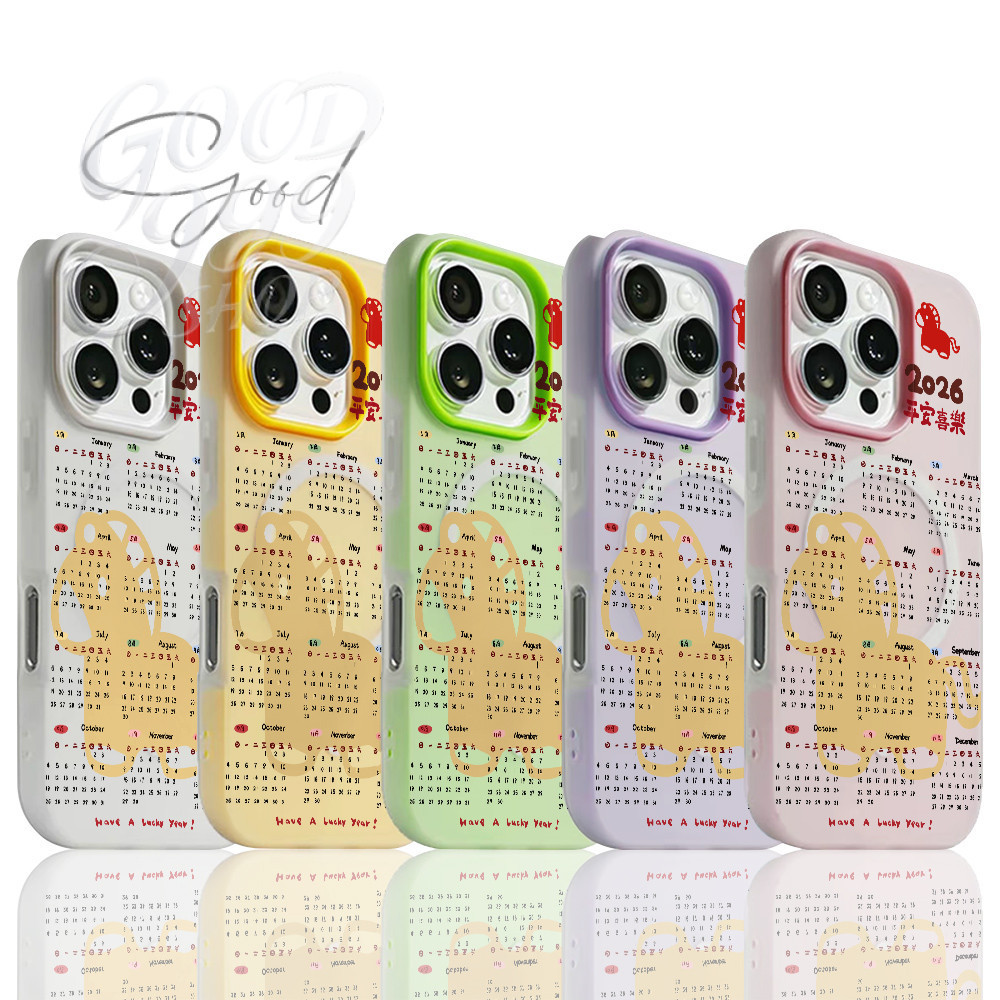 🌸GOOD🌸เคสโทรศัพท์มือถือ เคสไอโฟน ดูดีเรียบง่ายลายน่ารัก เหมาะสำหรับ iphone 11 17 16 Pro Max XR 12 13 14 15 #082