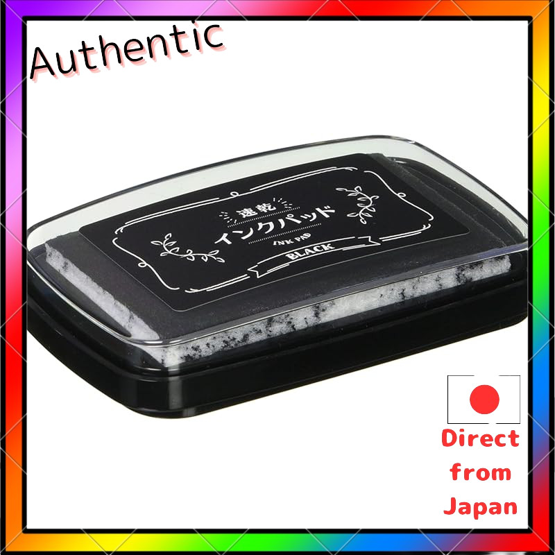Beverly Ink Pad Quick-Drying Black Oil-Based Pigment INK-014