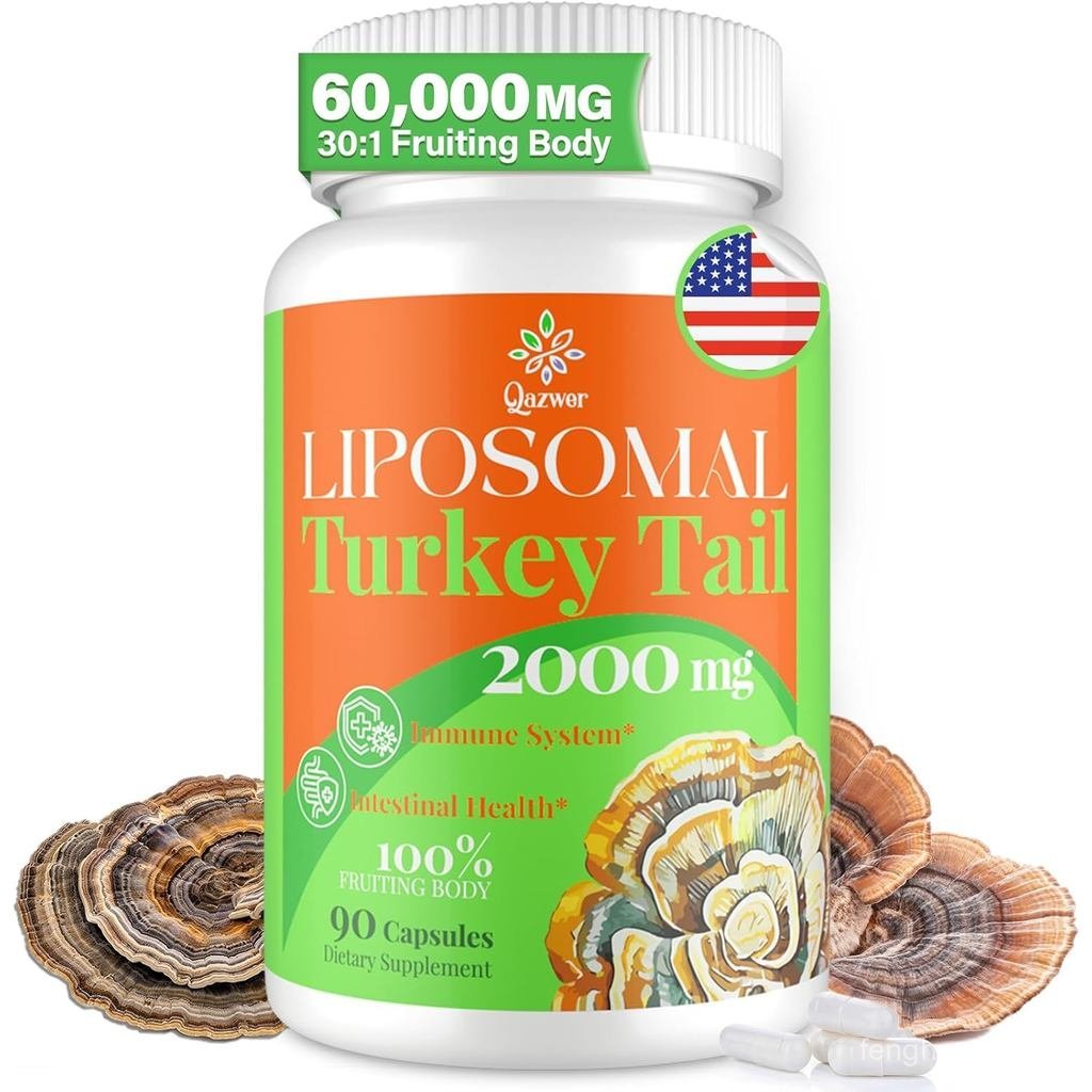 Liposomal Turkey Tail Mushroom Capsules, High Absorption Organic Turkey Tail Mushroom Extract 2000MG