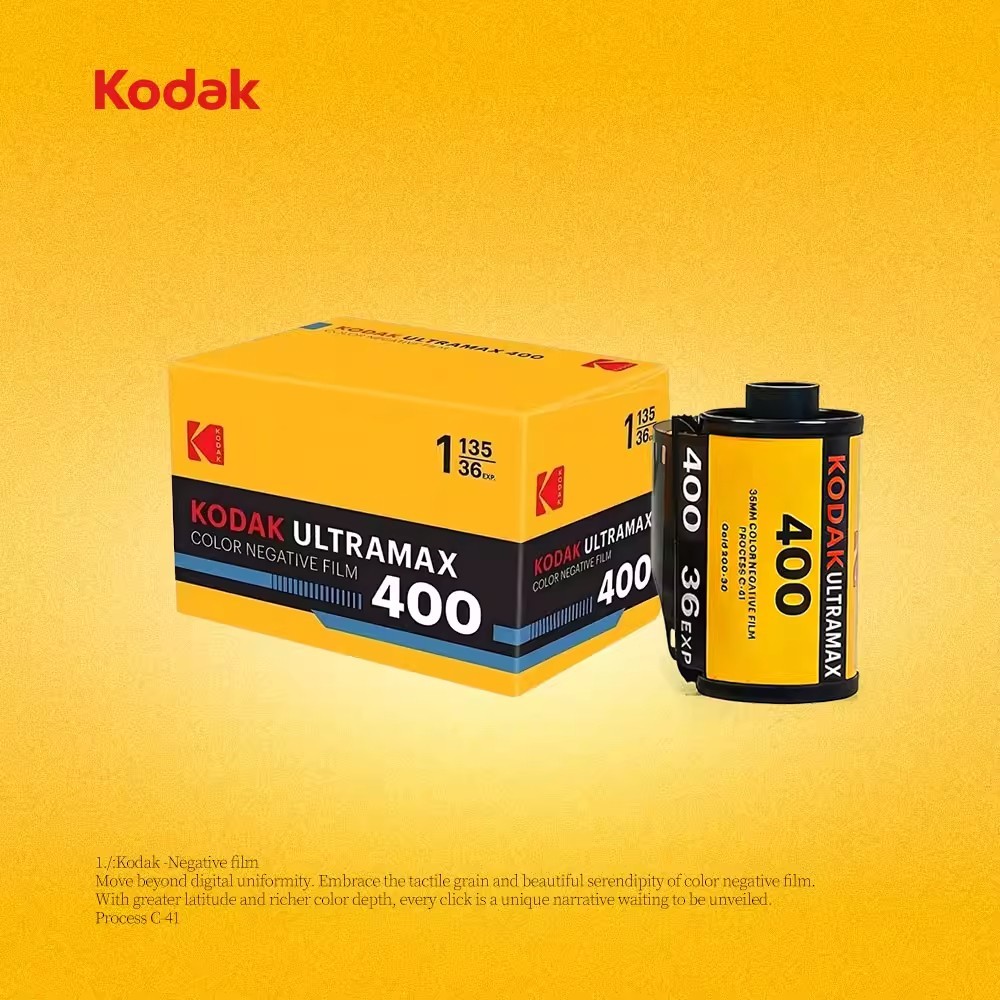 Ultramax 400 Kodak Ultramax เวอร์ชันใหม่ของ Kodak UltraMax ISO400135 ฟิล์มลบสี