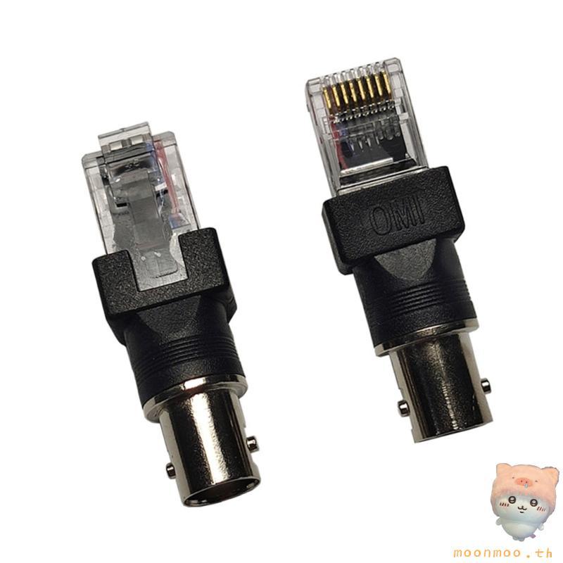 Moon BNC Female to RJ45 Male Coaxial Coupler Adapter สําหรับการทดสอบเส้นยืดหยุ่น