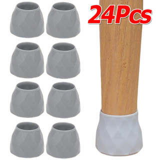 4/8/16/24 ชิ้นสากลยืดหยุ่นขาโต๊ะฝาครอบป้องกัน/ลื่นเฟอร์นิเจอ…