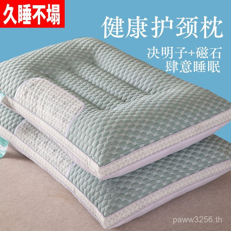 คู่ผู้ใหญ่ Doudou กระดูกสันหลังส่วนคอทั้งชายหมอน Core หมอน Cassia Seed แพคเกจ Non-Collapse ขายส่งแม่