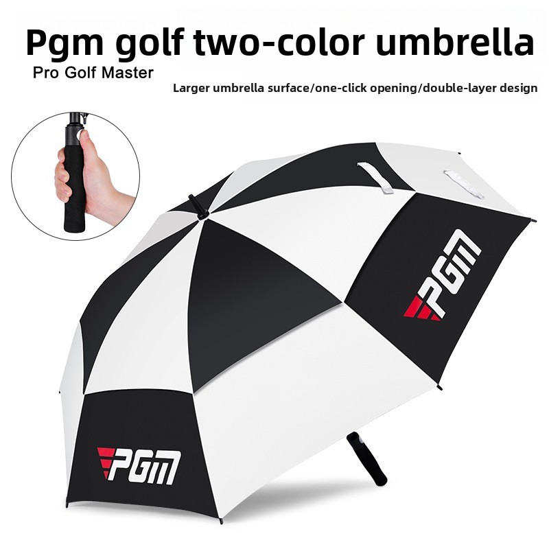 PGM ร่มกอล์ฟ golf umbrella YS003 | สนาม/เดินทาง | ออโต้/แมนวล | สองชั้นกันUV กันฝน รับประกันของแท้