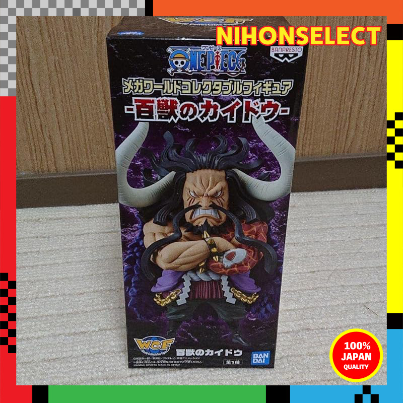 One Piece Mega World Collectible Figure: Kaido of the Hundred Beasts