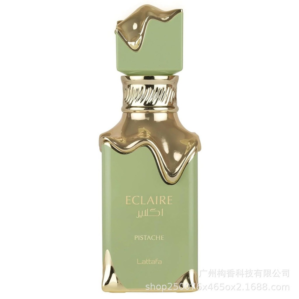 Lattafa Eclaire Sesame Ice Cream Green Arabian Dibai Perfume