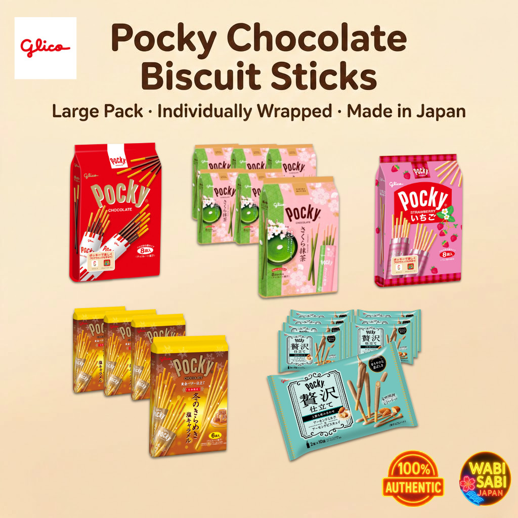 Pocky Chocolate Biscuit Sticks Large Pack Ezaki Glico Japan Gift Snack