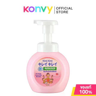 Kirei Kirei Foaming Hand Soap คิเรอิ คิเรอิ โฟมล้างมือ 250ml (Original/Lavender/Berries/Grape)