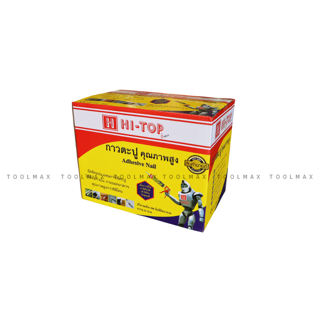 HI-TOP กาวตะปู ติดแน่น ไร้รอยต่อ เนื้อกาวใส ปริมาณเต็ม 300 ml. (ยกลัง 24 หลอด) สะดวก ไร้รอยตอกตะปู
