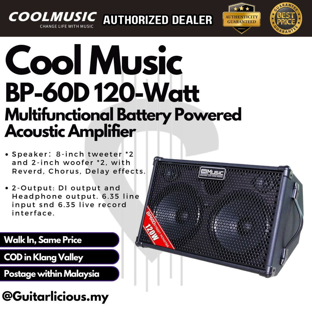 Cool Music BP-60D เครื่องขยายเสียงอะคูสติกแบตเตอรี่มัลติฟังก์ชั่น 120 วัตต์