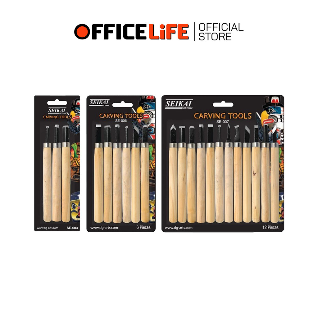 SEIKAI Carving Tools Set ชุดมีดแกะสลัก มีดแกะสลัก ( เซต 3 ชิ้น / 6 ชิ้น / 12 ชิ้น )