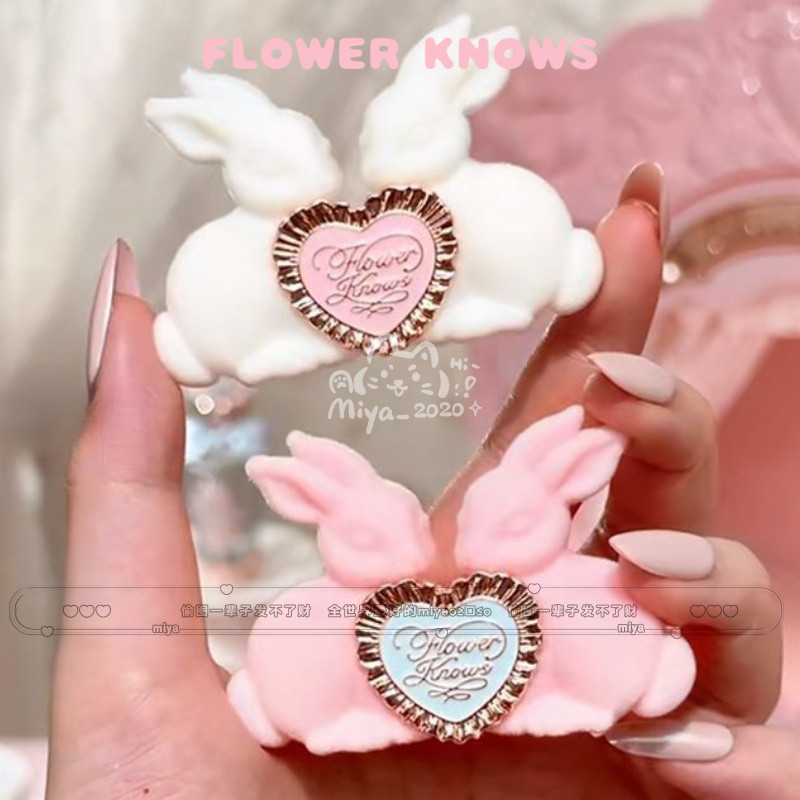 FLOWER KNOWS กิ๊บติดผม ชุดสวนกระต่าย สีชมพูและสีขาวนม กระต่ายน่ารัก กิ๊บติดผม
