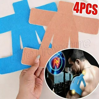 เทปยึดติดไหล่ แบบกันน้ำและระบายอากาศ สำหรับลดอาการบาดเจ็บ แล…