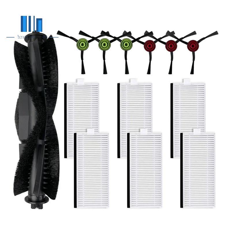 สําหรับ 7490 Eternal , 7490 Eternal X-Treme Kit หลักแปรงด้านข้าง Hepa Filter