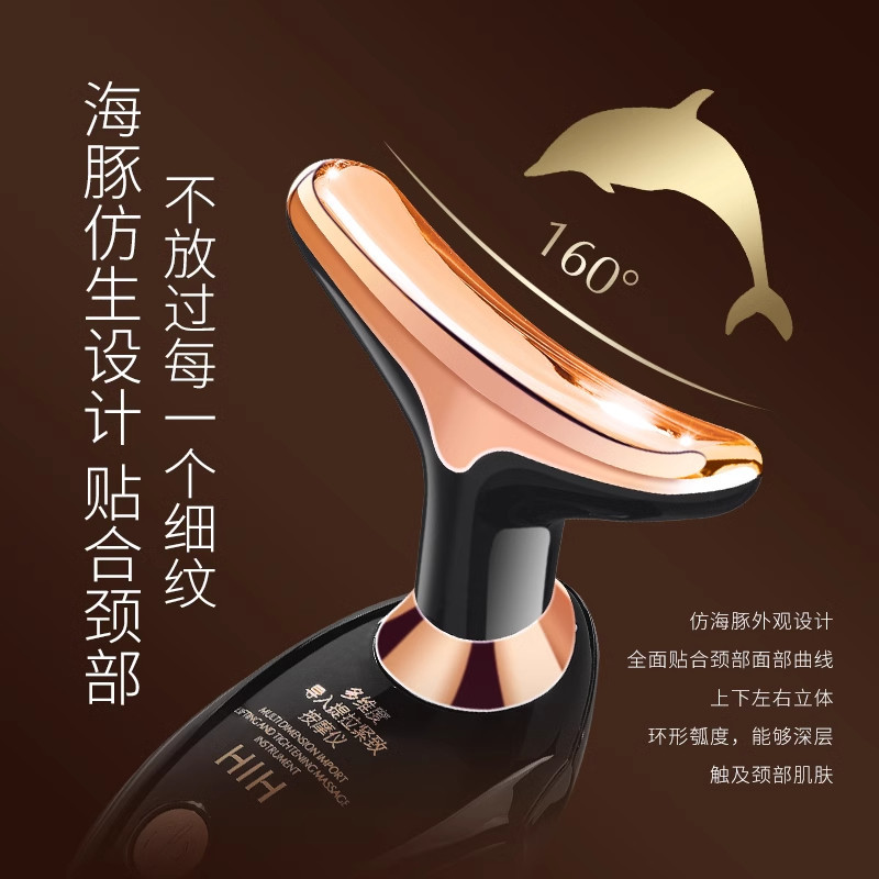 [อุปทานพิเศษ] [ขายดี] ยกกระชับเครื่องมือที่มีประโยชน์ใบหน้าคอดูแลนวดสามมิตินําเข้าฟื้นฟูผิวในครัวเรื