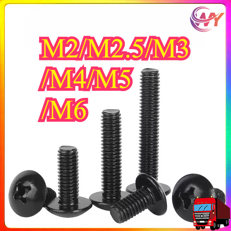 สีดําขนาดใหญ่หัวแบนข้ามสกรูหัวร่มกึ่งรอบหัวสกรูหัวเห็ดเครื่องแบนขนาดใหญ่M2/M2.5/M3/M4/M5/M6*L3-50 มม