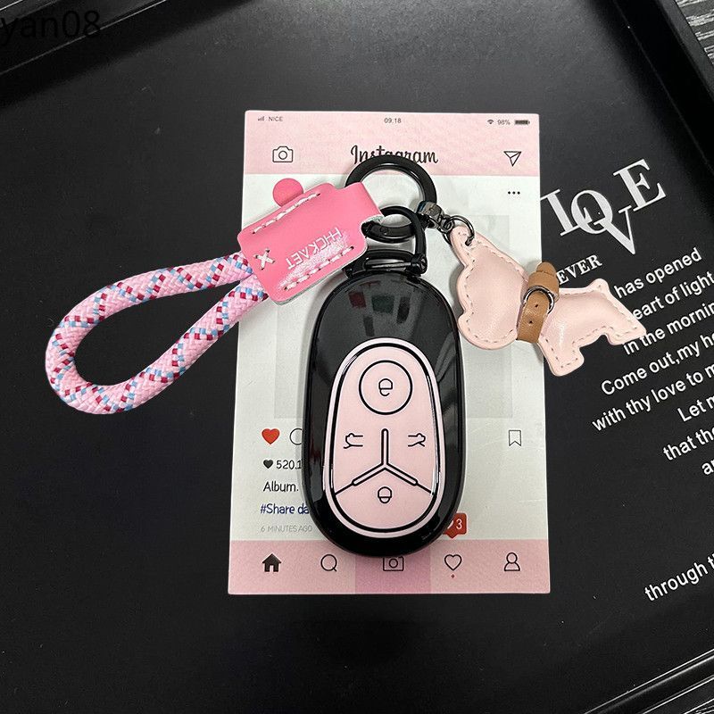 รถ Remote Key สําหรับ Proton eMas 5 สําหรับ Geely Star Wish ชุดกุญแจ 2024 เกราะป้องกันพวงกุญแจ Keyless อุปกรณ์ตกแต่งภายใน
