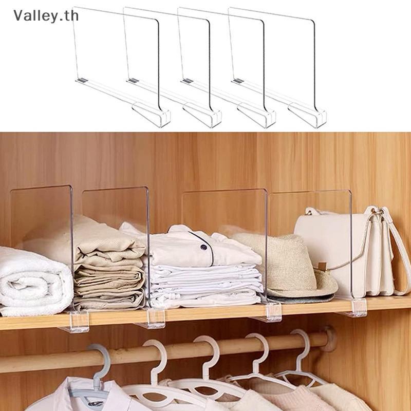 [Valley] 1/2/4 ชิ้นโปร่งใสตู้เสื้อผ้าชั้นวางสําหรับตู้เสื้อผ้า Organizer เสื้อผ้า Divider ตู้ตู้หนัง