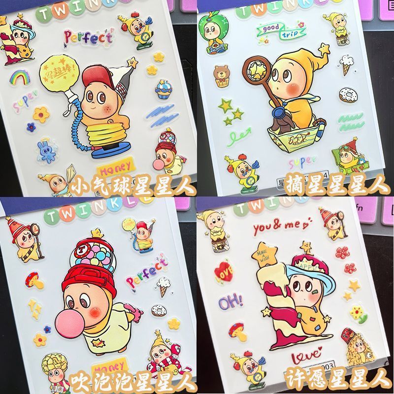 Tide Play Bubble Mart Star Sticker ตะปูโทรศัพท์20260122