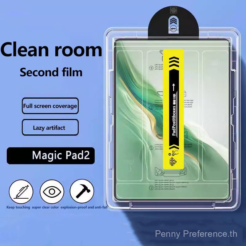 HD กระจกนิรภัยสําหรับ Honor Pad 9 Pro 12.1 MagicPad 2 12.3 Pad 9 V8 Pro 12.1 X9 X8 Pro 11.5 X8Lite P