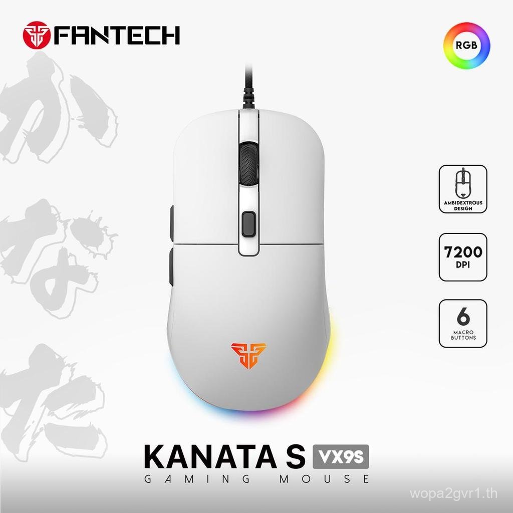 FANTECH รุ่น KANATA S VX9S / VX9 เมาส์เกมมิ่ง Optical ความแม่นยำสูงปรับ DPI ได้  พร้อมไฟ RGB สีดำ