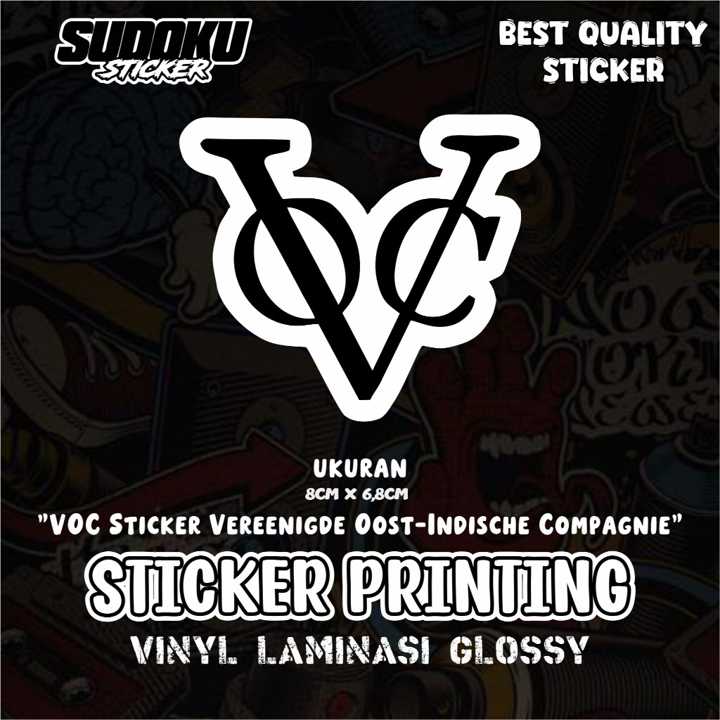 สติ๊กเกอร์พิมพ์ Voc (เวอร์ชั่น Oos-indisous Compagne