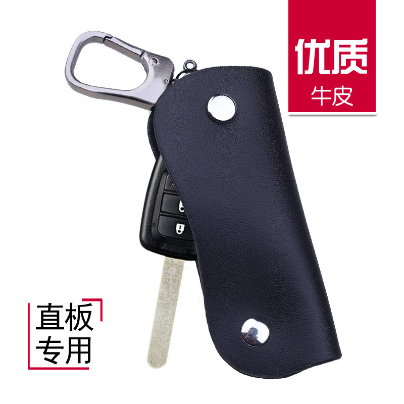 [ของแท้] เหมาะสําหรับ Subaru Forest xv Aohu เคสกุญแจหนังแท้พวงกุญแจฝาครอบกุญแจหนังแท้ผู้ชาย W7QK